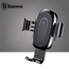 Baseus Wxyl-01 Araç İçi Telefon Tutucu Ve Kablosuz Şarj Aleti