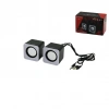 BEYAZ USB MULTİMEDYA 1+1 HOPARLÖR SPEAKER SET 6W PL-4085 (4887)