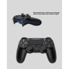 Bluetooth Kablosuz Ps4 Gamepad Çift Motorlu Siyah Controller