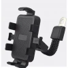 BY555D Motosiklet Ayna Telefon Tutucu ZR661