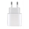 CA-13 25W Type-C Şarj Adaptörü - Beyaz