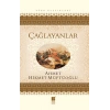 Çağlayanlar