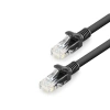 Cat6 Kablo 1000Gb 250Mhz 1M Siyah HDX5069