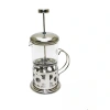 Çelik Kulplu Cam French Press - 350 Ml