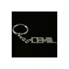 Cemil İsimli Anahtarlık