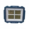 Çok Fonksiyonlu 3 Solar Panelli 400W Spot Aydınlatma WS-5585