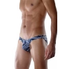 Desenli  Erkek  Slip