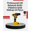 Ergonomik Tasarımlı 12v Matkap | 2 Vitesli Led Aydınlatmalı Ve Dayanıklı