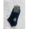 Freshness 5000 Bayan Patik Çorap