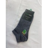 Freshness 5000 Bayan Patik Çorap