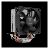 Gamdıas Boreas E1-210 Mono 92mm Cpu  Kule Tipi Hava Soğutma Doğrudan Temas Teknolojisine Sahip 2 Adet Gelişmiş Bakır Isı Borusu (amd Am5 Ve Intel Tüm İşlemciler İle Uyumlu)(1923)