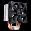 Gamdıas Boreas E1-410 Mono 120mm Cpu  Kule Tipi Hava Soğutma Doğrudan Temas Teknolojisine Sahip 4 Adet Gelişmiş Bakır Isı Borusu (amd Am4 Ve Intel Tüm İşlemciler İle Uyumlu)(1923)