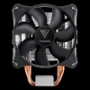 Gamdıas Boreas E1-410 Mono 120mm Cpu  Kule Tipi Hava Soğutma Doğrudan Temas Teknolojisine Sahip 4 Adet Gelişmiş Bakır Isı Borusu (amd Am4 Ve Intel Tüm İşlemciler İle Uyumlu)(1923)
