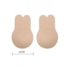 Göğüs Ucu Kapatıcı Yapışkanlı 1 Çift Askısız Sutyen Ten Rengi Göğüs Dikleştirici
