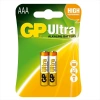 GP Ultra Alkalin AAA İnce Kalem Pil 2li