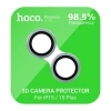 Hoco Crystal Clear İphone 15-15 Plus Hd 3d Metal Çerçeveli Kamera Koruyucu Lens
