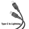 Hoco X101 27w Type-c To İphone Lightning Hızlı Şarj Ve Data Kablosu-(5775)