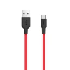 Hoco X21 Usb To Type-c 3a Silikon Hızlı Şarj Ve Data Kablosu-(5775)
