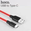 Hoco X21 Usb To Type-c 3a Silikon Hızlı Şarj Ve Data Kablosu-(5775)