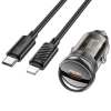 Hoco Z53 Sight Single Pd30w Type-c Girişli Araç Çakmaklık Hızlı Şarj Aleti + Type-c To İphone Lightn