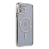 iPhone 11 Kılıf Joke Simli Magneticsafe Kılıf - Gümüş
