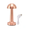 Kablosuz Dokunmatik Masa Lambası 3 Işık Modlu Usb Şarjlı Bronz