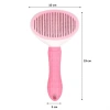 Kedi Köpek Tüy Toplayıcı Kendini Temizleyebilen Ergonomik Saplı Evcil Hayvan Tarağı Pembe (4887)