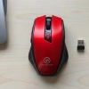 Kırmızı Renkli Baş Parmak Destekli Ergonomik Sessiz Kablosuz Mouse – USB Alıcılı, Ofis ve Oyun İçin Konforlu Bilgisayar Faresi MS6300 (4887)