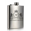 Kişiye İsme Özel Aslanlar Motifli 9 Oz Paslanmaz Çelik Cep Matarası 266 Ml İçecek Cep Matarası