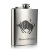 Kişiye Özel Boğa Temalı Hediye 9 Oz Çelik Cep Matarası 266 Ml İçecek Cep Matarası