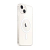 MARSİLYAN™- Apple İphone 14 Kılıf Magneticsafe Şeffaf Silikon - Şeffaf