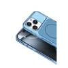 MARSİLYAN™-  Apple İphone 16 Pro Max Bruma Magsafe Kapak - Mavi