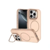 MARSİLYAN™-  Apple İphone 16 Pro Max Flexa Magsafe Kapak - Gold