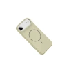 MARSİLYAN™-  Apple İphone 17 Air Jully Magsafe Kapak - Bej