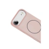 MARSİLYAN™-  Apple İphone 17 Air Jully Magsafe Kapak - Pudra