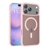 MARSİLYAN™-  Apple İphone 17 Pro Max Jota Magsafe Kapak - Pudra