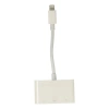 MARSİLYAN™- Apr23 Iphone Otg 3in1 - Beyaz
