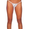 MARSiLYAN-  Beyaz Dantelli Tanga TM1165