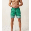 MARSiLYAN- Erkek Deniz Şortu Fermuarlı Cepli File Astarlı Hızlı Kuruyan Premium - Su Yeşili