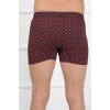 MARSiLYAN- Erkek Penye Boxer Kiremit