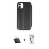 MARSİLYAN™- iPhone 11 Kılıf Zirve Yansıma Serisi - Şeffaf Uv Polymer Nano Ekran Koruyucu + Şeffaf Kamera Lens Koruma Cam