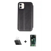 MARSİLYAN™- iPhone 11 Kılıf Zirve Yansıma Serisi - Siyah 360 Mat Full Body Arka Koruyucu + Kamera Lens Koruma Cam - SF