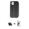 MARSİLYAN™- iPhone 11 Kılıf Zirve Yansıma Serisi - Siyah Bilvis 3D Mat Cam Ekran Koruyucu + Kamera Lens Koruma Cam - SF