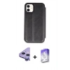 MARSİLYAN™- iPhone 11 Kılıf Zirve Yansıma Serisi - Siyah Bilvis 5in1 3D Magic Cam Ekran Koruyucu + Raze Metal Kamera Lens - MR