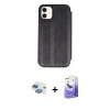 MARSİLYAN™- iPhone 11 Kılıf Zirve Yansıma Serisi - Siyah Bilvis 5in1 5D Magic Hayalet Cam Ekran Koruyucu + Pers Alüminyum Kamera Lens - GI