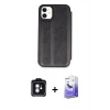 MARSİLYAN™- iPhone 11 Kılıf Zirve Yansıma Serisi - Siyah Bilvis 5in1 5D Magic Hayalet Cam Ekran Koruyucu + PVD Metal Kamera Lens - MI