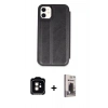 MARSİLYAN™- iPhone 11 Kılıf Zirve Yansıma Serisi - Siyah Bilvis Hayalet Cam Ekran Koruyucu + PVD Metal Kamera Lens - TU