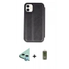 MARSİLYAN™- iPhone 11 Kılıf Zirve Yansıma Serisi - Siyah Joko Magic 5D Hayalet Cam + Raze Metal Kamera Lens - MI