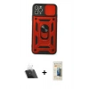 MARSİLYAN™- iPhone 11 Pro Kılıf Ahenk Klasik - Siyah 6D Mat Seramik Hayalet Nano Ekran Koruyucu + Kamera Lens Koruma Cam - SF
