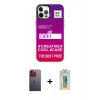 MARSİLYAN™- iPhone 12 Pro Max Kılıf Siluet Çizgi Koleksiyonu - Siyah Polymer Nano Ekran Koruyucu + Neon Fosforlu Kamera Lens - TU